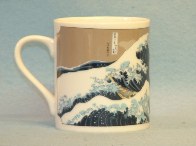 Fine China Mug