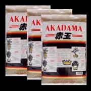 Akadama - 3 x 14ltr Bags inc. Shipping