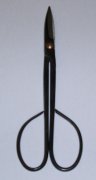 Standard Quality Bonsai Long Handled Scissors - 180mm