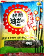 Rape Seed Fertiliser - 2 x 5kg (10kg)