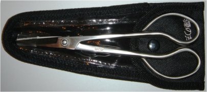 Stainless Steel Long Handled Bonsai Scissors - 180mm