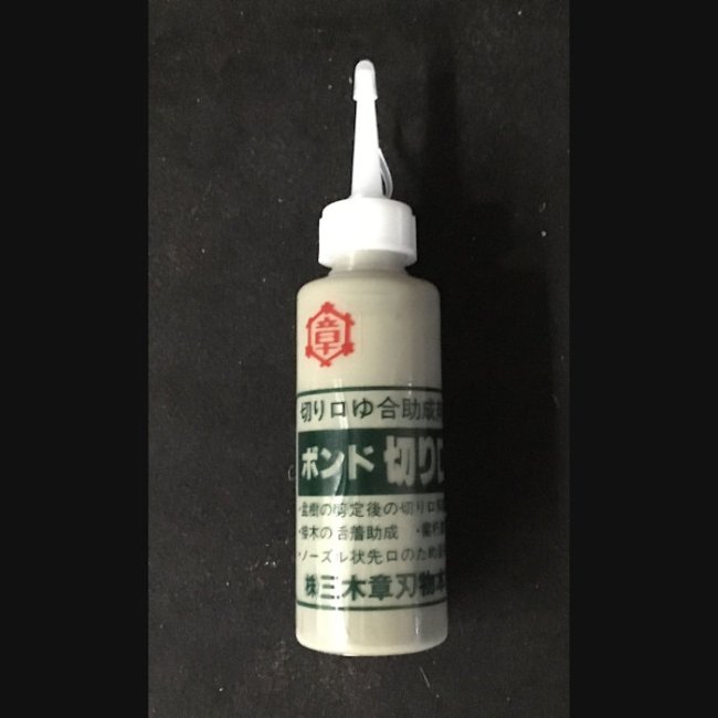 Wound Sealant - Japanese - 120ml - Click Image to Close
