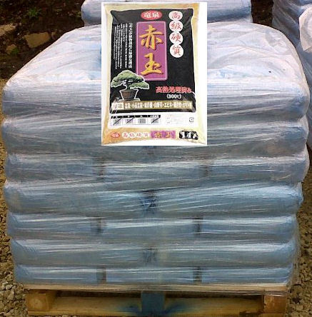 Akadama - 10 x 14ltr Bags